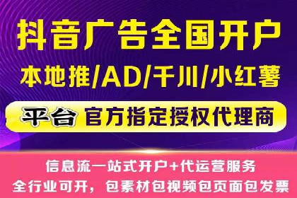 案例解读：SEM外包公司如何优化企业搜索引擎排名