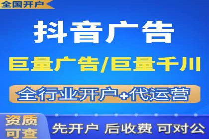 百度广告推广助力企业品牌塑造案例