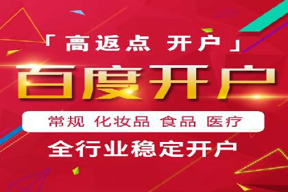 SEM托管服务案例解析：提升企业在线曝光